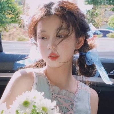 消失